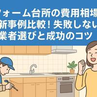 画像287