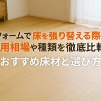 画像303