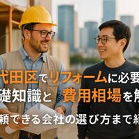 画像432
