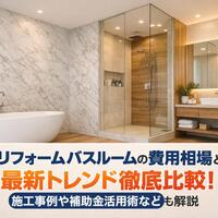 画像472