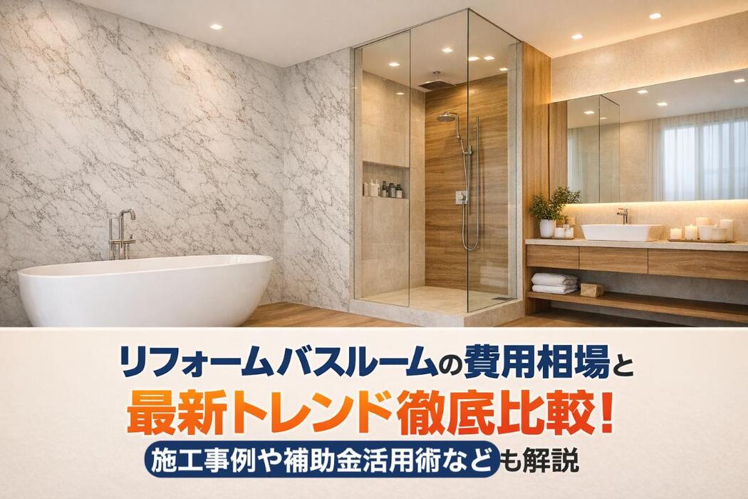 画像472