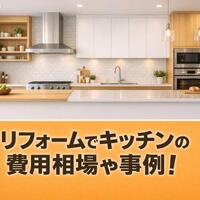 画像520