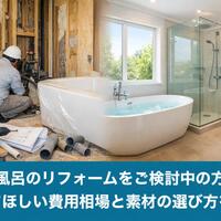 画像540