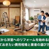 画像544