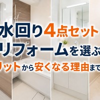 画像667